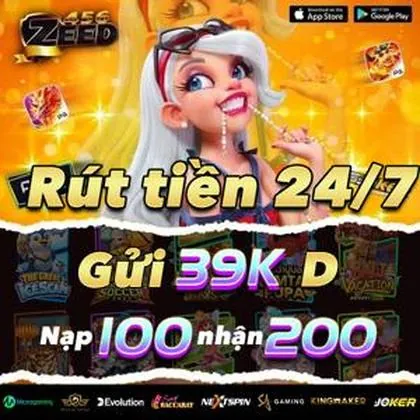 EUZZO